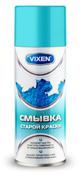 VX-90000 Смывка старой краски, 520мл (12)