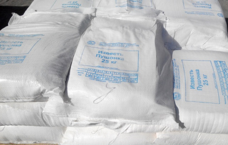 Известь-пушонка малоакт. 25кг (40)