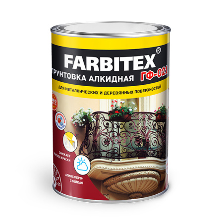 Грунт ГФ-021 красно-корич. (0,8кг) FARBITEX (14)