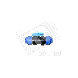 Кран шаровый 40 ПНД