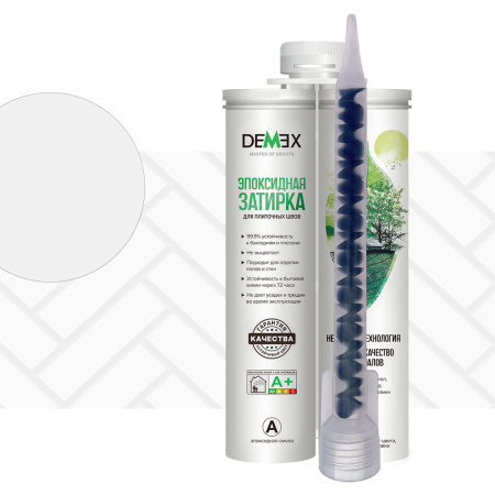 Затирка эпоксидная двухкомпонентная глянцева DEMEX 001 Белый 