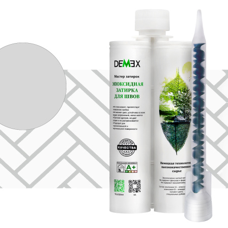 Затирка эпоксидная двухкомпонентная глянцева DEMEX 103 Дымчатый серый