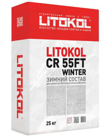 Ремонтный состав Litokol CR 55FT Winter для бетона и железобетона, серый 25кг