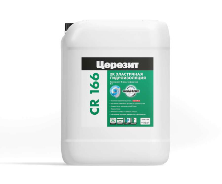 Гидроизоляция эластичная ЦЕРЕЗИТ CR 166/8 8л (компонент В)