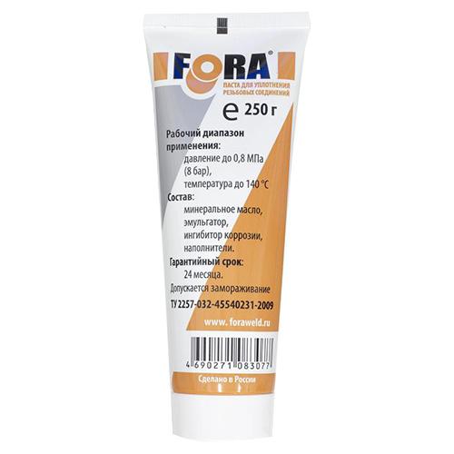 Паста FORA для уплотнения резьбовых фитингов 250гр.