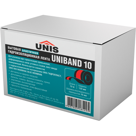 Гидроизоляционная лента UNIBAND 10 10м ЮНИС