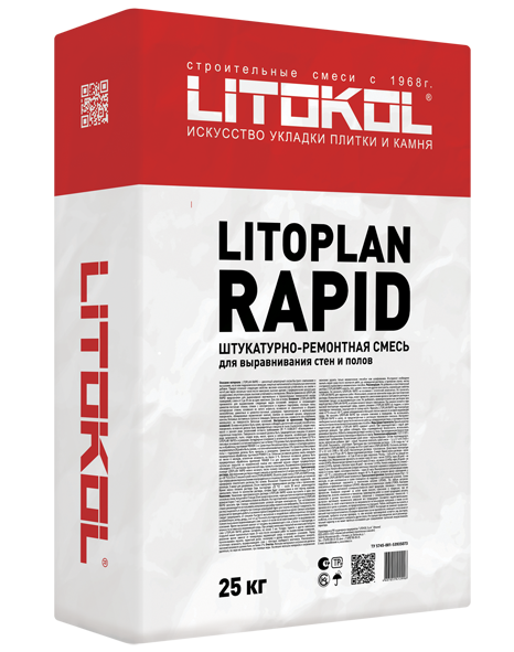Штукатурная  смесь LITOPLAN RAPID 25кг