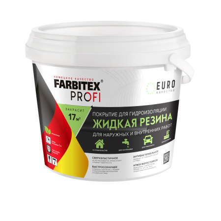 Краска акр. для гидроизоляции Жидкая резина зеленый 1 кг. FARBITEX PROFI