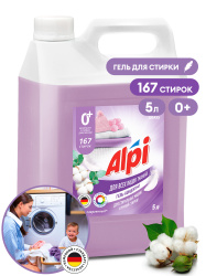 Средство для стирки гель-концентрат Alpi Delicate gel 5кг 125685 (4)