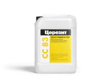 CC 83/5 ЦЕРЕЗИТ Эластификатор 5 л