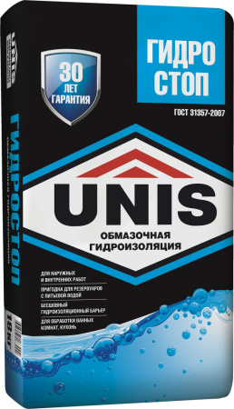 Гидроизоляция обмазочная Гидростоп 5 кг ЮНИС