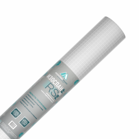 proff Изоспан RS (70 м2) (шир. 1,6м) 