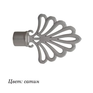 Наконечник (d 16) ДДА DIY Фея Сатин (2 шт/уп)