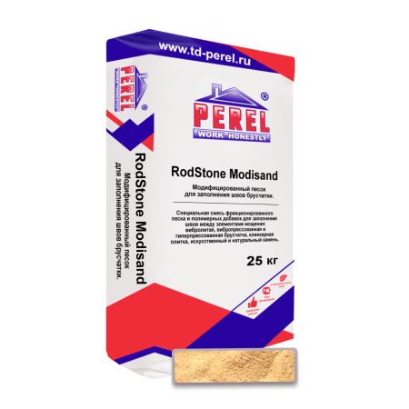 Модифицированный песок Modisand 0977 Песочный 25/23кг