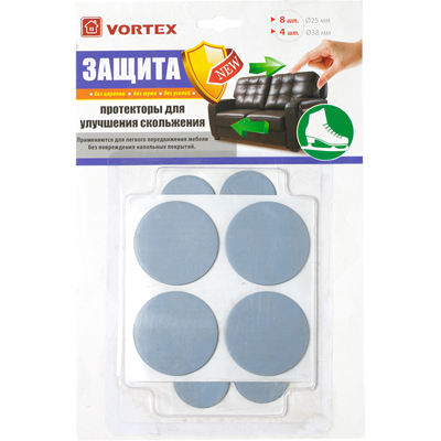Протекторы для улучшения скольжения ЕВА D25,38мм  VORTEX/30