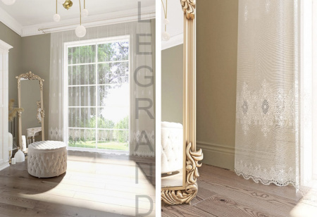 Тюль Катрин 500*260 молочный***