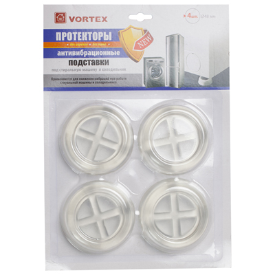 Подставки антивибрационные из ПВХ D48 мм VORTEX/30