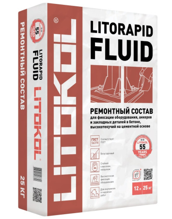 Анкеровочный состав LITORAPID FLUID 25кг для фиксации оборуд, анкеров и закладных детал. Litokol сер