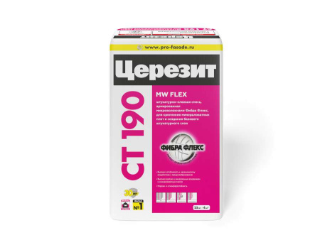 СT 190/25 ЦЕРЕЗИТ Штукатурно-клеевая смесь для плит из мин. ваты  25кг(48шт)