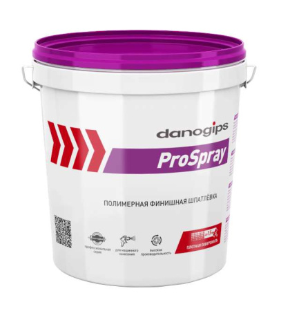 Шпатлевка финишная готовая DANOGIPS ProSpray для  МН (15 л/25кг) 