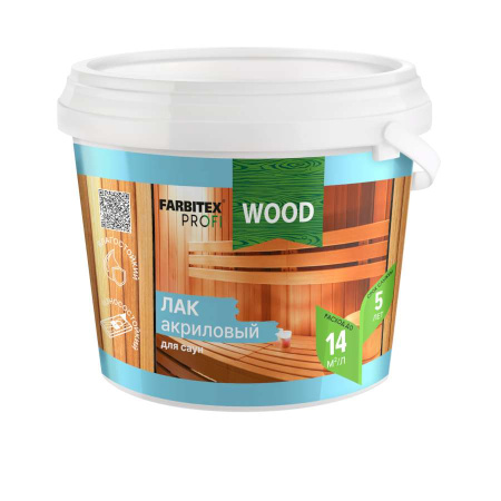 Лак акриловый для саун матовый 1кг FARBITEX ПРОФИ GOOD FOR WOOD (6)