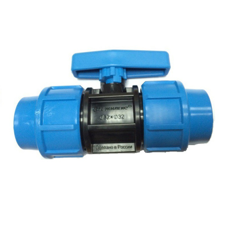 Кран шаровый 32 ПНД