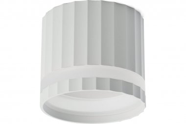 Светильник HL369 Barrel OLYMPUS 12W, 230V, GX53, белый  48679