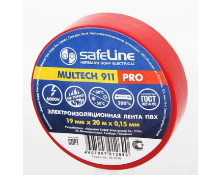 Изолента Safeline 19/20 красный