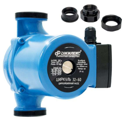 Насос Джилекс ЦИРКУЛЬ 32/60 (Гайки в комплекте) циркуляционный Россия***