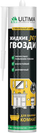 Клей Монтажный Ultima 307 для ванных комнат коричневый 360гр (12)*