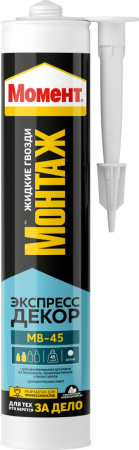 Клей Момент Монтаж Декор 400г Экспресс картридж (12)