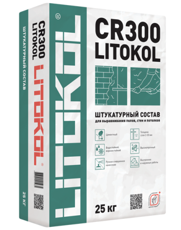 Тиксотропный состав Litokol CR300 25кг