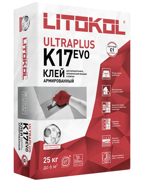 Клей плиточный  K17 EVO ULTRAPLUS серый 25кг ( класс С1) 