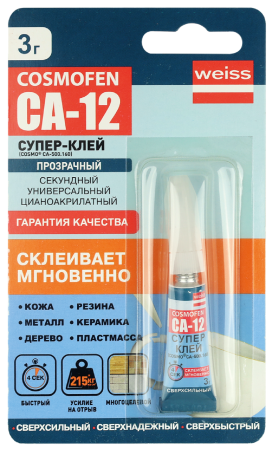 Супер клей СА 12 3 гр (24)