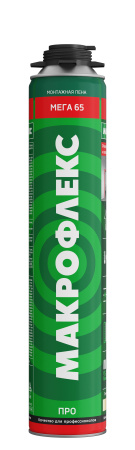 Пена МАКРОФЛЕКС профес. Мега 65 ПРО 850 мл (12)