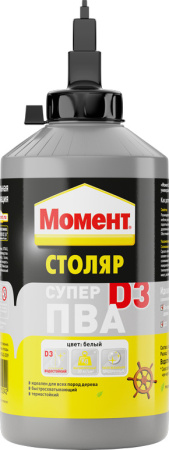 Клей Момент Столяр D3 Супер ПВА  750г бутылка (9)
