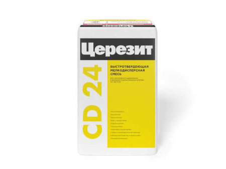 СD 24/25 Шпаклевка для бетона ЦЕРЕЗИТ (5-30мм) 25кг
