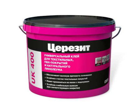 UK 400/3 ЦЕРЕЗИТ Клей универсальный для текст. и ПВХ покрытий дисперс 3кг 