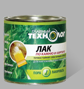Лак по камню и кирпичу глянцев. 3 л (1/6) НБХ гл.технолог