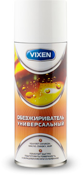 VX-90003 Обезжириватель универсальный, 520мл (12)