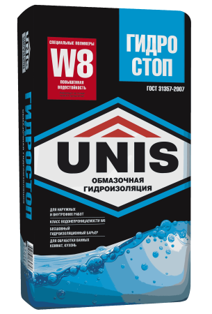 Гидроизоляция обмазочная Гидростоп 18 кг ЮНИС (72)