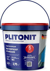 Мастика PLITONIT WaterProof Standard - 4,5 эластичная гидроизоляционная базового уровня для внутренних работ  4,5 кг