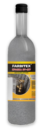 Краска БТ-177 золото 0,5л FARBITEX 