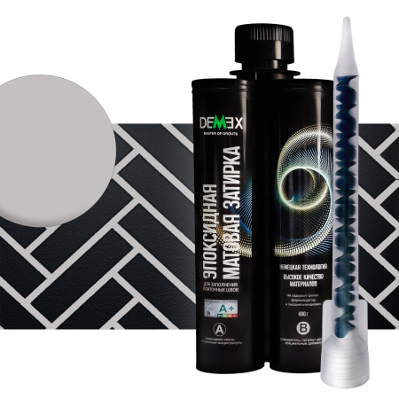Затирка эпоксидная двухкомпонентная матовая DEMEX 308 Французкий серый