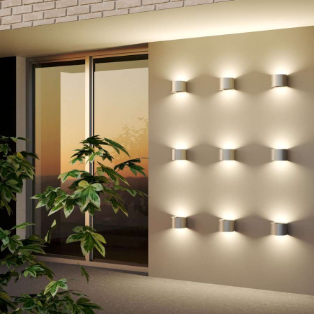 1518 TECHNO LED / Светильник садово-парковый со светодиодами BLADE алюминий	