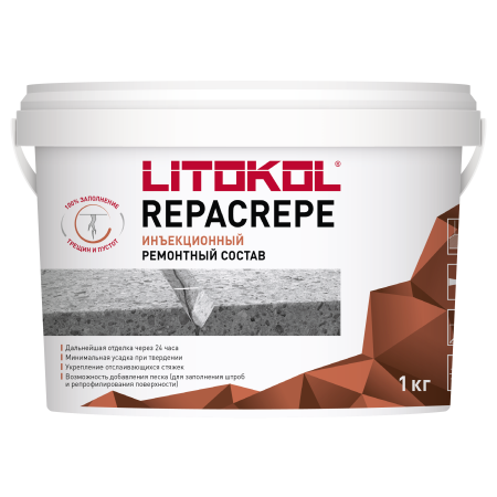 Эпоксидный ремонтный состав REPACREPE 1кг Litokol