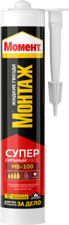 Клей Момент Монтаж DGII суперсильный ПЛЮС МВ100, 380г (12)