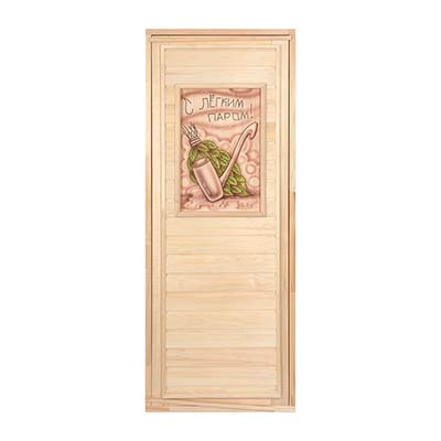 Дверь глухая с панно 0,4*0,6м, 1,8*0,7м липа, класс А,короб из сосны,с ручками,петлями БАННЫЕ ШТУЧКИ