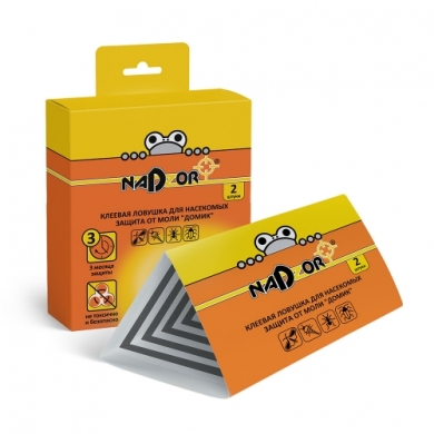 Клеевая ловушка для пищевой моли «Домик», 2 шт./уп.