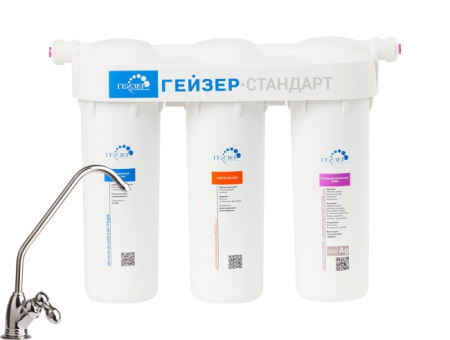 Фильтр Гейзер Стандарт для жесткой воды (моноскоба Рус)
